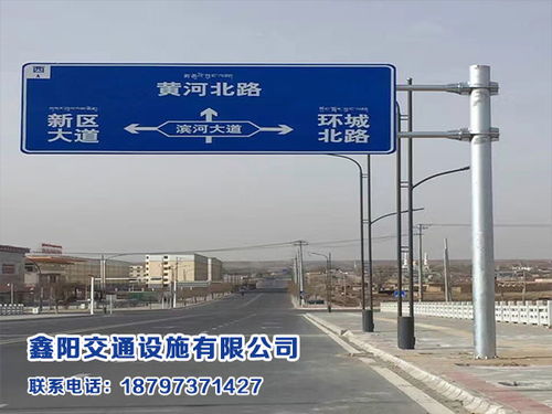 海西戶外廣告發布 哪里有專業的戶外廣告