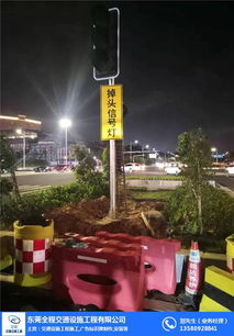道路信號燈工程多少錢 全程交通設(shè)施 道路信號燈工程