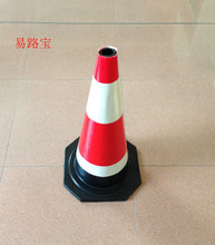 錐形路障 交通設(shè)施中的關(guān)鍵角色與產(chǎn)品全覽