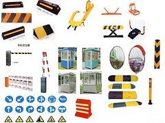 萬家紅門業(yè)實用的交通設(shè)施，品質(zhì)最優(yōu)——周寧交通設(shè)施產(chǎn)品