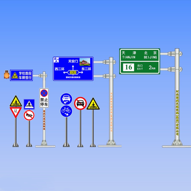 河北國城交通設施 筑路架橋，護航安全出行